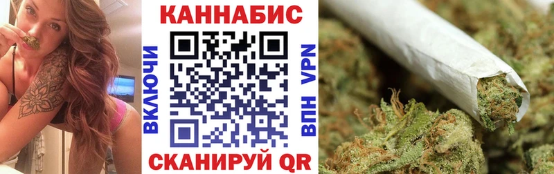 Виды наркоты Шумерля МАРИХУАНА МЕТАМФЕТАМИН mega зеркало МЕФ Гашиш