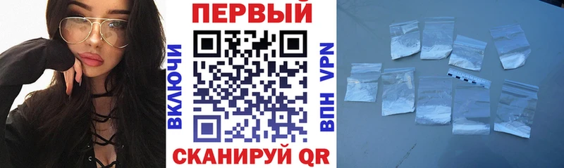 АМФ Premium  Шумерля 