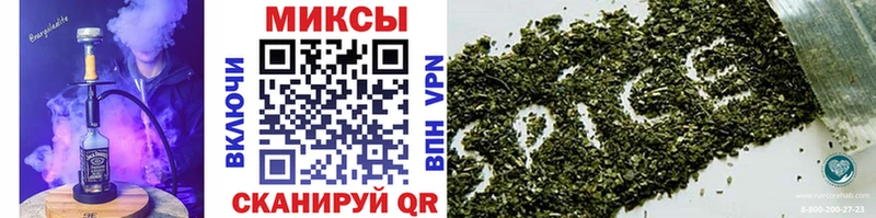 МЕГА зеркало  закладка  Шумерля  Бутират BDO 33% 