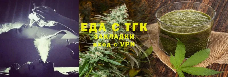 Cannafood конопля Шумерля