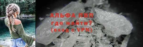 гидропоника Ельня