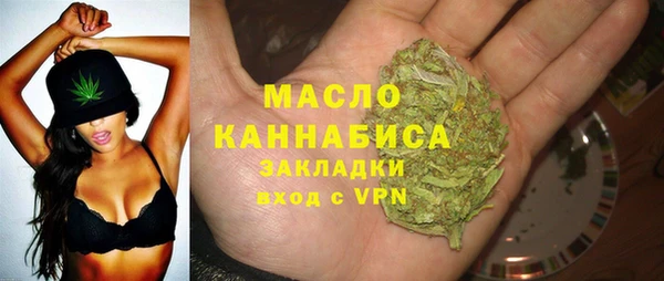 прущий лед Дмитров