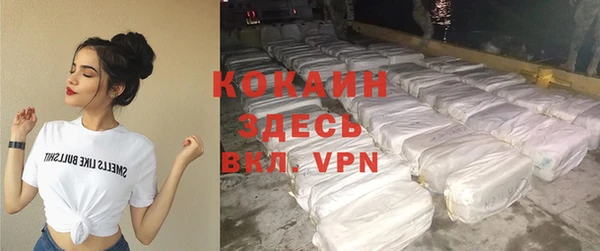 бутик Нея