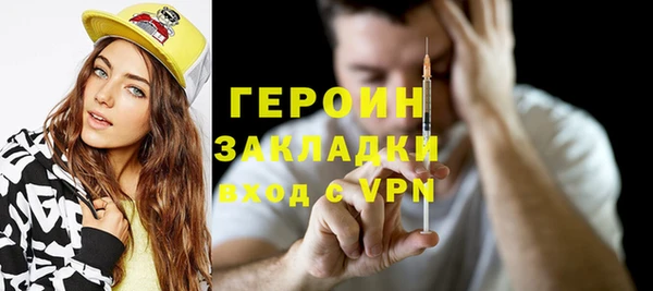 МДПВ Ахтубинск