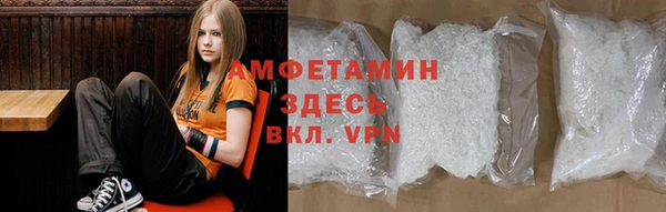 прущие крисы Нефтекумск