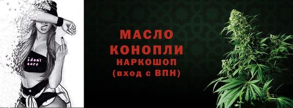бутик Нея