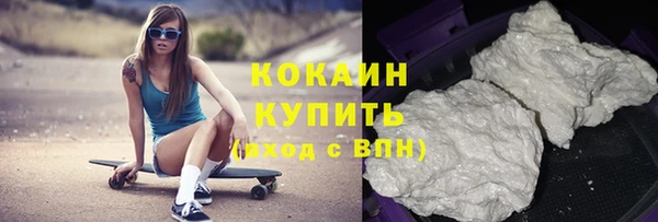 mdma Вязьма