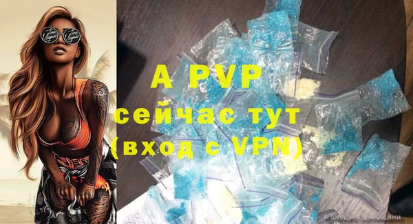 бутик Нея