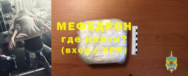 бутик Нея