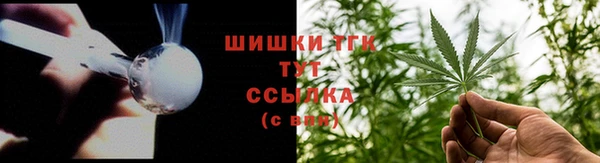 прущие крисы Нефтекумск
