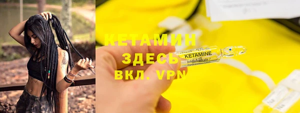 бутик Нея