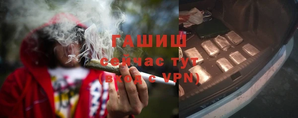 бутик Нея