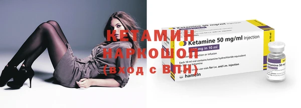 бутик Нея