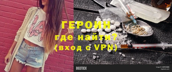 меф VHQ Елабуга