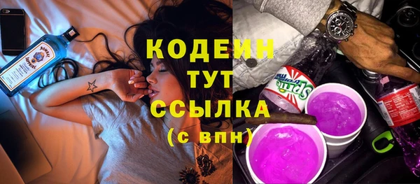 прущая мука Вязники