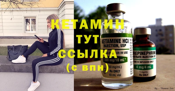 бутик Нея