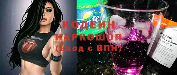 бутик Нея