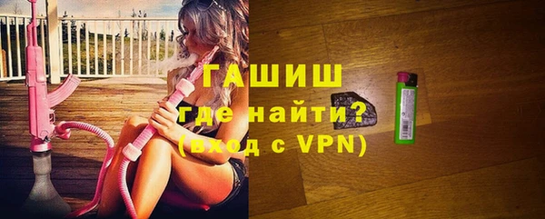 соль курить ск Наволоки