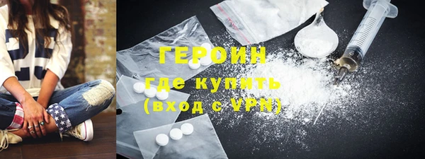 прущие крисы Нефтекумск