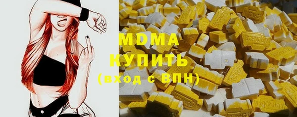 прущие крисы Нефтекумск