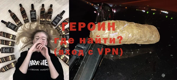 бутик Нея