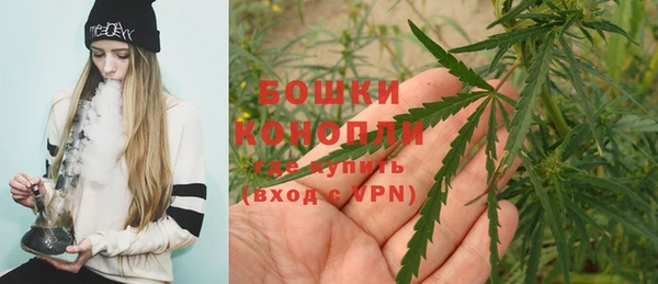 бутик Нея