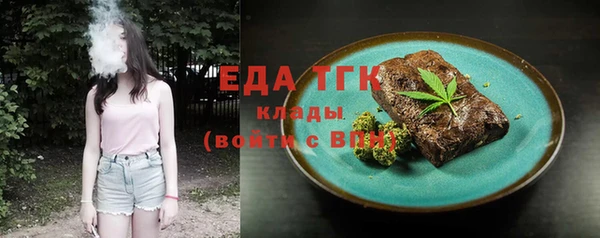 бутик Нея