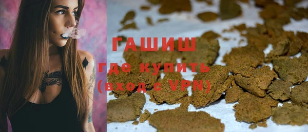 прущие крисы Нефтекумск