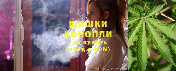 бутик Нея