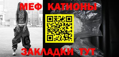 гашик Гусь-Хрустальный