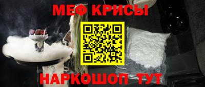 мет Гусев