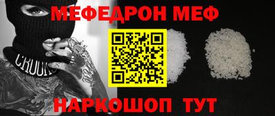 мет Гусев