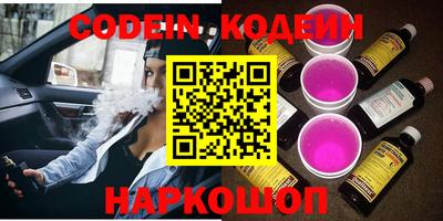 дживик Донской