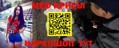 ECSTASY Гусиноозёрск