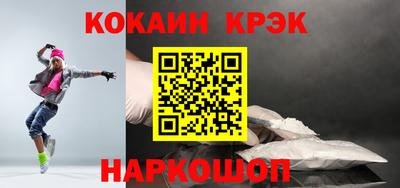 мет Гусев