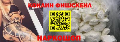 прущие крисы Дубна