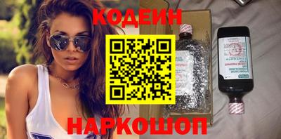 гашик Гусь-Хрустальный