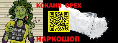 мет Гусев
