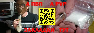 ECSTASY Гусиноозёрск