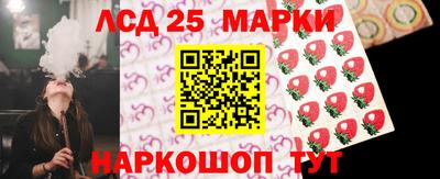 ECSTASY Гусиноозёрск