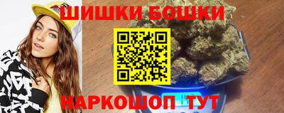 мет Гусев