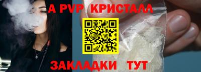 ECSTASY Гусиноозёрск