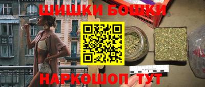 мет Гусев