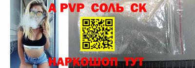 мет Гусев