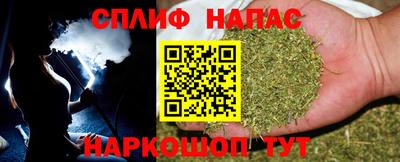 ECSTASY Гусиноозёрск