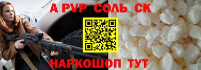 мет Гусев