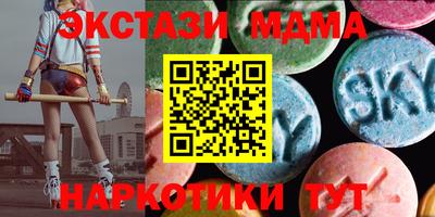 мет Гусев