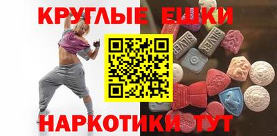мет Гусев