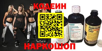 ECSTASY Гусиноозёрск