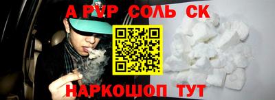 мет Гусев